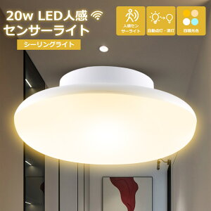 y_EzLED VƖ lZT[t V[OCg ~j ZT[Cg LED V[OCg 4000lm dF F F F ^ ^ _ Hsv ߓd 