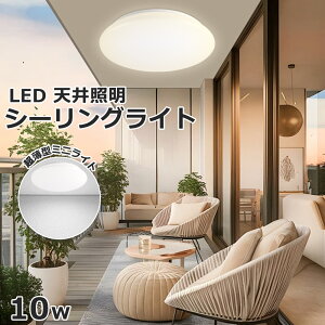 V[OCg k Vv LEDV[OCg 10w 6 4.5  ^ VƖ LEDd rO Q L _CjO  xbh[ V䃉Cg a Lb` [