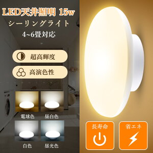 V[OCg  LED V[Ov LEDV[OCg Ɩ VƖ k 邢 Q rO ԐڏƖ m a 铔 Hsv ߓd ȃGl IV k V[