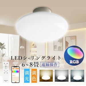 yBluetoothAځzV[OCg RGB Rt LEDV[OCg VƖ J[Cg Rt X}z X}[gz[Ɩ 铔 ^C}[@\ ^ ی^ Q  L 