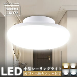 ylmZT[tzLEDV[OCg ZT[Cg  6`8 LEDd VƖ lZT[EÃZT[t _E x[_[ ȃGl hƑ΍ ԏ K