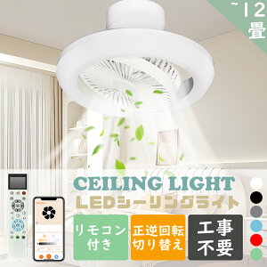 V[Ot@Cg led 铔 @ T[L[^[ APP/Ru DC[^[ t]ؑ F^Cv ȃGl 8-10 ȒPt Hsv ^  ڂɗD 