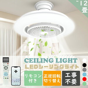 t@tCg\Pbg ledV[OCg 12T[L[^[tƖ LED T[L[^[tV[OCg @tV[OCg Ɩ t@ Eߏ t@t l