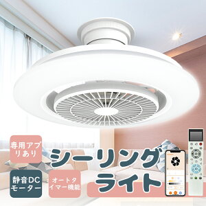 V[Ot@Cg led Rt V V[OCg t@ DC[^[ LED V[Ot@Cg ^ LED DC V[Ot@Cg U LED T[L[^[tV[