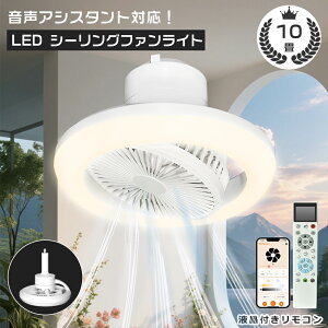 V[Ot@Cg LED ^C}[t  Qp ÉV[Ot@ Vt@ V[OCg @t 360°\ ȒPt |V[OΉ E26 V