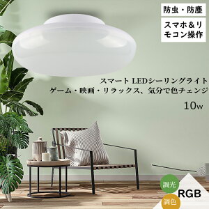 led RpNg VƖ V[OCg LEDd 10W 2000lm ledV[OCg 6 Rt V[OCg  V Ɩ V[OCg LEDV[OCg 6 V