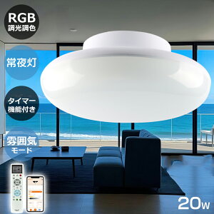 V[OCg 6 F V[OCg 6 LED Ɩ VƖ 6 Ɩ VꃊOCg 6p 20W Px4000lm  LEDu VƖ q | ȒPt PSEF