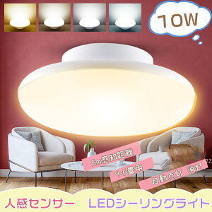 ZT[Cg lZT[ Ɩ VƖ a ledV[OCg 6 rO Ɩ LED rO Ɩ  dF F F ^ lZT[ 2000lm LED  ߓd 