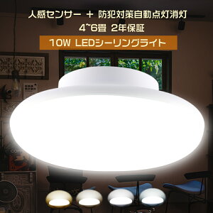 V[OCg RpNg ZT[Cg lZT[ t ԃCg Ɩ V Ɩ _ ȒPt Hsv ^ V[OCg Ki L  ʏ gC  