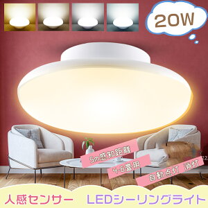 Ɩ VꃊOCg ledV[OCg 6 rO Ɩ 邢 lZT[d lZT[ Cg lZT[t LED _ dF RF F l ZT[C