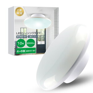  ʑI\ Zbg 1`20lZT[ V[OCg LED Ɩ Cg 10W F6000K [Cg LEDV[OCg 4 6   Ɩ VƖ ߓd V[