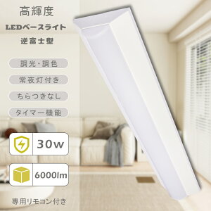 x[XCg  x[XCg 20` txm LEDx[XCg 20W 2  ledx[XCg 20w 2 ledx[XCg 20` led 20w txm^ txm 20w 2 led 20W`2 LED Lb`x[XC