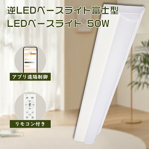 x[XCg F ledx[XCg ^ Px LEDV[OCg txm LEDx[XCg 40W 2  x[XCg V[OCg Lb`Cg?LEDǔ^ txm^LED