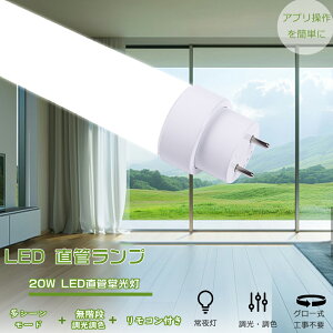 ǌu fl40 u  ledǌu?40w` 120cm Lb`Cg LED LEDu 40W`  O[ Hsv ledǌu GR y h ƒ wZ  q H ǌu 4