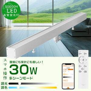 LEDV[OCg ` F 30W 6000LM V[OCg ǌ` X}[gCg X}z V[OCg X}z u ^C}[t 铔 ^ 邢 ȒPt Ce