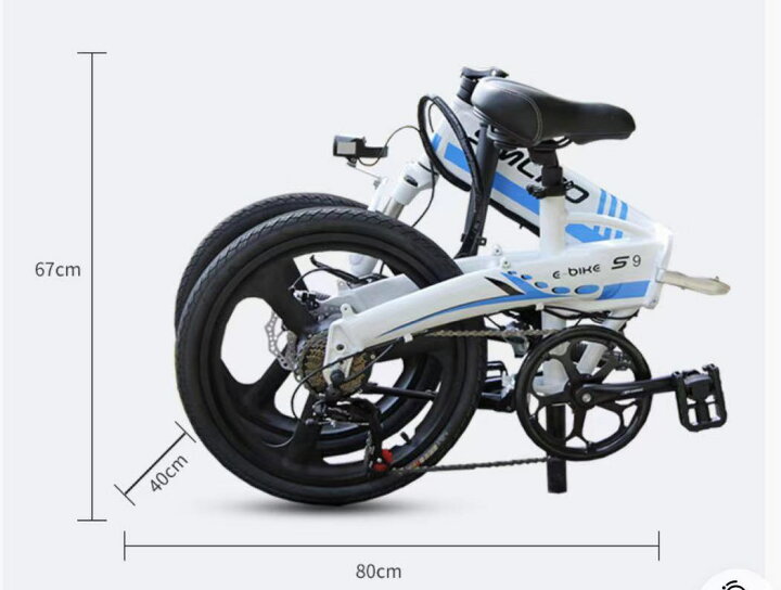 楽天市場】【期間限定最大半額】2026年最新モデル 電動アシスト自転車 