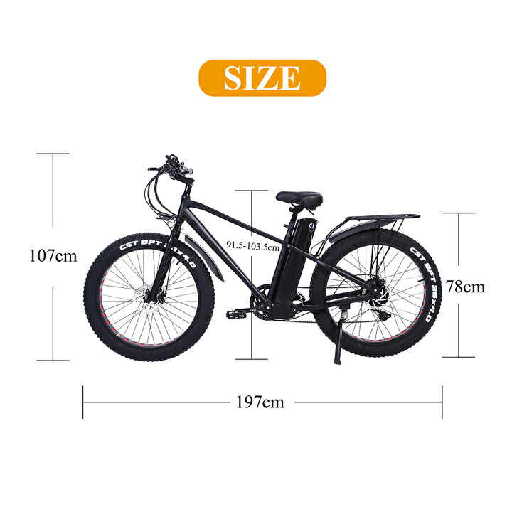 楽天市場 新発売３way電動自転車 26インチ電動アシスト自転車ファットバイク 最高級限定 7段ギア変速 48v 750w 24ah大容量バッテリーディスクブレーキ 電動ハイブリッドサンドバイク サスペンション 桂愛ショップ楽天市場店