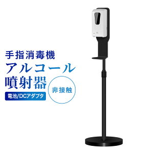 uŐV^v펩Uwŋ@nh\[vfBXyT[Lb`Xv[ECX1000ML120-175CM̒\ZT[(I[gfBXyT[+uPbg+ŉt1{tj