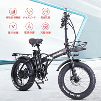 楽天市場】マウンテンバイク 折りたたみ（電動アシスト自転車｜自転車 