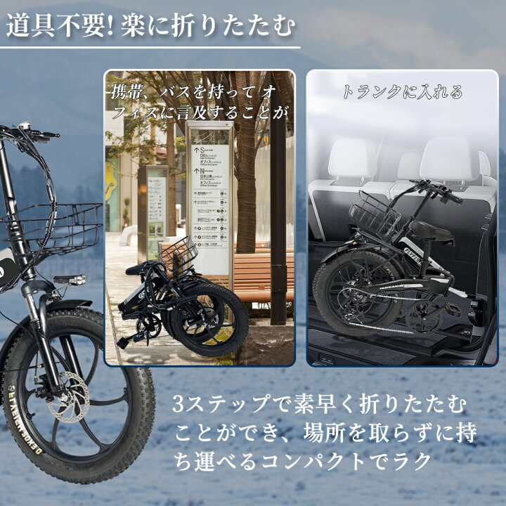 楽天市場】2026年モデル 型式認定車両 FLYFISH 電動 アシスト 自転車 