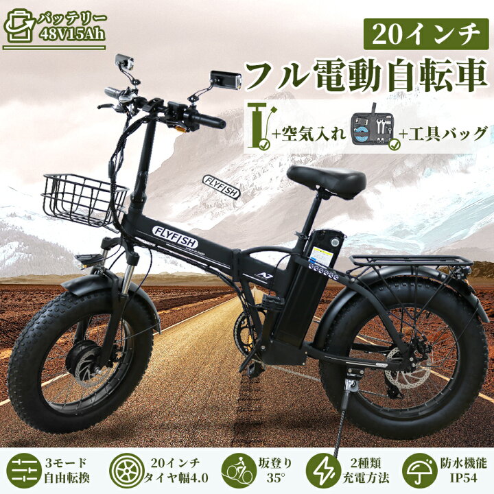 楽天市場】【特価】2024 免許必須 公道走行可能 原動機付自転車 20 