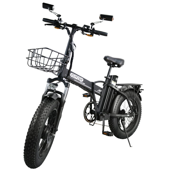 値下げ中！！【値下げ交渉可】20インチ折りたたみ電動自転車EVAPLUSmini2