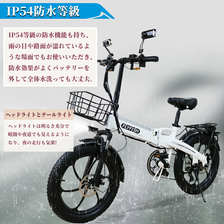 売約済み】20インチ ? 中古 折りたたみ自転車 10,800円 ?6段切替 