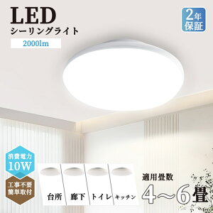 V[OCg ^ 100W 10W 2000lm 6 dF F F F led ledV[OCg d10W ~` ی^  邢 V ^ Ɩ VƖ LED ߓd ȃGl  ʏ 