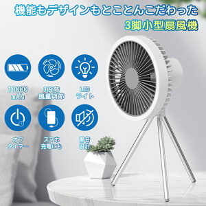 @ É dc[^[ 10000mAh Lv @ LED T[L[^[ LEDCgt ʒ 3iK AEghA@ [d ^C}[t  Ɩ t@tƖ d hБ΍ 