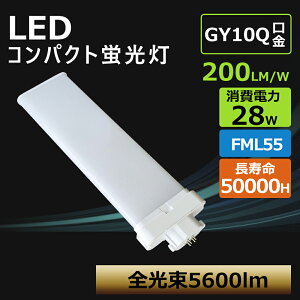 LEDcCu FML55` dF F F F d28W RpNgu FML`LED_ECg RpNgƖ LEDd RpNguv FML55` FML55` LED cC2