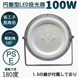 y4Zbg zUFO^ VpLEDƖ LED LEDnCxCCg d100W 1000W S20000LM LEDVƖ LED dF/F/F K\X^h ^ LEDƓ nCxC