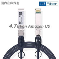 【10Gtek H!Fiber】 【日本正規代理店】 10G SFP+ケーブル SFP+ DAC Twinaxケーブル ダイレクトアタッチ…