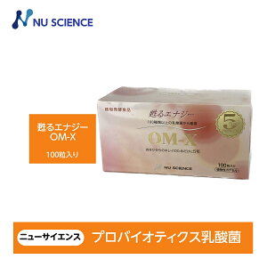 j[TCGX OM-X 60.0gi600mg×100j1