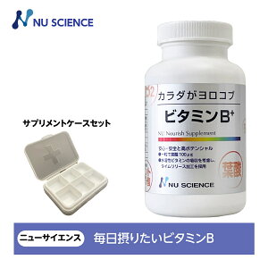 �j���[�T�C�G���X �J���_�������R�u�r�^�~��B+ �T�v�������g�P�[�X�Z�b�g ���^�C�v 240�� ��2������