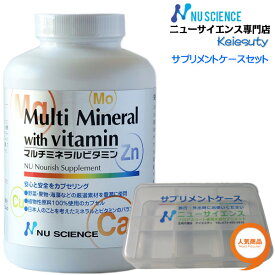 楽天市場 マルチビタミン ニューサイエンスの通販