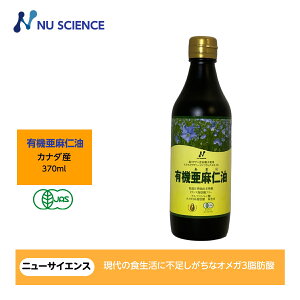 j[TCGX m tbNXIC Ji_Y1{ A}j m IK3 flax