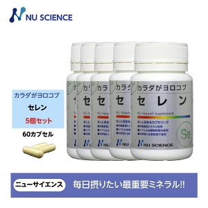 j[TCGX J_RuZ JvZ^Cv 18.6g(310mgx60JvZ) 60JvZ 5Zbg