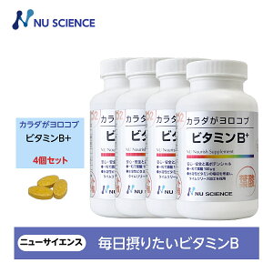 j[TCGX J_Rur^~B ^Cv 240 2x 4Zbg