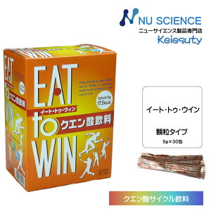 j[TCGX EATtoWIN C[gEgDEEC ^Cv XeBbN 150g(5gx30{) 1