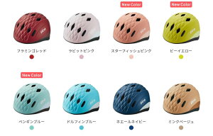 I[W[P[Jug(OGK KABUTO)cp PINE(pC)