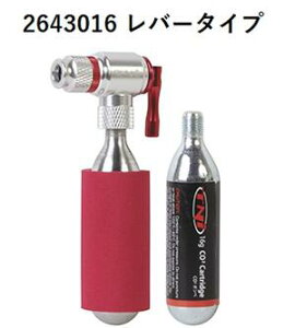 TNi eB[GkAC CO2 {xZbg (o[^Cv) 2643016