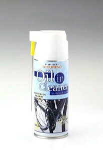 TACURINO ^N[m IC C N[i[ 300ml