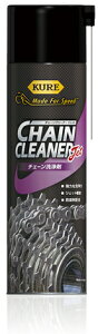 KURE `F[N[i[WFbg@520ml
