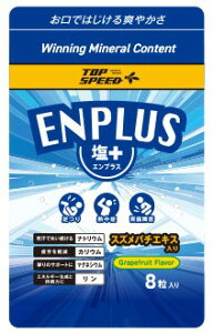 Powerbar �p���[�o�[ TOP SPEED �g�b�v�X�s�[�h ENPLUS�i��+�j�G���v���X