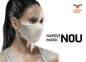 NAROO MASK N0U }XN