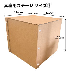 g_{[ȈՃXe[W pXe[W p   Xe[Wy100cm/120cmz Cxg w JIP Ѝs Xs[` Cu O  |[^uXe[W