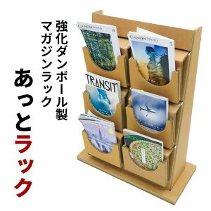 _{[ }KWbN ubNbN ƃbN 23i^Cv _{[Ƌ SDGs ItBXƋ }KWbN ptbg y [ CxgfBXvC CxgY 