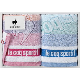 【ポイント5倍 14日20時～17日10時迄】ギフト 内祝い 贈り物le coq sportif ルコック ビッグロゴ ハンドタオル2P LQ2302 HT2P結婚内祝い 出産内祝い お返し 快気祝 ご挨拶 御礼 お礼 入学 卒業 2024