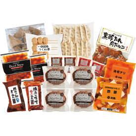 【20日限定★全品P5倍】メーカー直送 ギフト 米久 ご馳走たっぷり福袋 SD-100｜送料無料 結婚内祝い 出産内祝い お祝い お礼 お返し ご挨拶 快気祝い 記念日 誕生日 送れてごめんね 父の日 お中元 2025