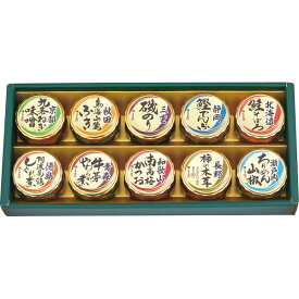 【20日限定★全品P5倍】ギフト 内祝い 磯じまん 日本全国うまいものめぐり 里−40N｜送料無料 結婚内祝い 出産内祝い お祝い お礼 お返し 引き出物 ご挨拶 快気祝い 香典返し 記念日 誕生日 送れてごめんね 父の日 お中元 2025